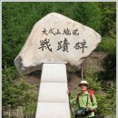 광덕1로5 이미지