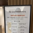 호텔써던힐 | 해남 가성비 숙소 추천, 호텔 써던힐: 트윈룸 후기