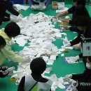 제주공천포전지훈련센터 다목적체육관 이미지