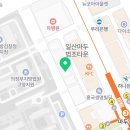 이성근치과의원 네이버블로그