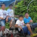 보육원에 맡긴 아들이 스무살이 되자 찾아온 아버지 이미지