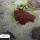 신갈마로-13 네이버블로그