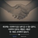 (주)트렌드헌터 네이버블로그