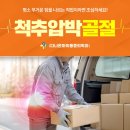 창원다나은마취통증의학과의원 네이버블로그