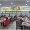 행복주야간보호센터 | 파주주간보호센터 어르신의 행복을 만들어주는 파주효림주야간보호센터 후기