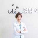 이든의원 이미지