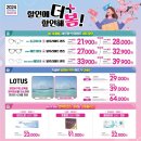 미래플러스의원 이미지