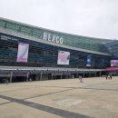 부산 벡스코 BAMA 2025 국재화랑아트페어 후기