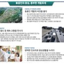 대도물류(주)