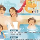 아산모텔 이미지