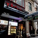 큰집한식당