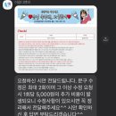 태영디앤피