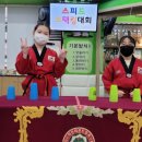 남악현무태권도장 이미지
