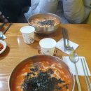 도연장칼국수 이미지