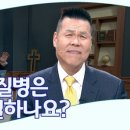 은혜자판기