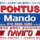 봉곡동276 이미지