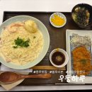 4507 | 원주 무실동 우동하루 | 블루리본 받은 사누키 우동 맛집 후기