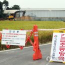 윤태현농장 이미지