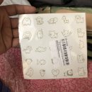 알리익스프레스.20250808.Aliexpress 문신,냉찜질팩,갤럭시핏3어댑터,수평계,목재스테플러,거품스프레이,벽탐지기 이미지