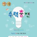 하*수