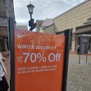 11500-12-14-05 | [용인여행] 나이키팩토리 롯데프리미엄아울렛 기흥점 - 역대급 70% 할인 세일 솔직 후기 (12/05~12/14)