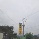신라CC 티스토리