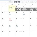 현대통통의원 이미지