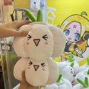 양파인형뽑기 이미지