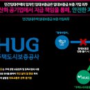 삼일아파트 남자 이미지