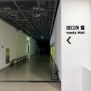 주식회사 캔버스미디어