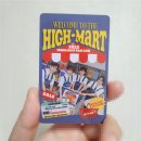 루가약국 | [콘서트] 하이라이트 팬콘 - HIGH MART 후기