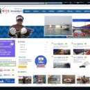 태극호좌대 이미지