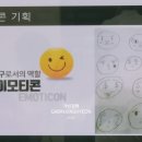 한미디어 이미지