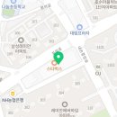 의왕 서울아산 정형외과의원 이미지