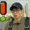 포시즌캠핑장 이미지