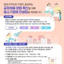 도구컨설팅 이미지