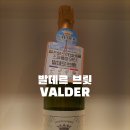 이마트에브리데이 이문점 이미지