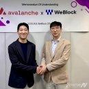 신원세탁25 이미지