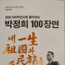 상모리-27 이미지