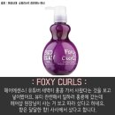 사사헤어샵