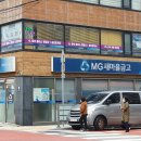 중계자동차공업사 이미지