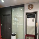 분당-수내-303 이미지