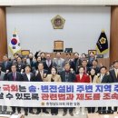 온양설비
