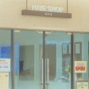 어뮤즈스파헤어샵