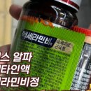 화원약국 이미지