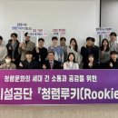 3공단2로-26 이미지