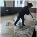 부산종합환경