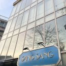 서울 성산동 맛집, 살롱드상상 코스 식사 후기