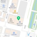 불당비타민약국 이미지