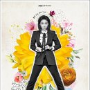 봄이오나봄 - 포항시 남구 해동로 122-1 | 봄이오나봄